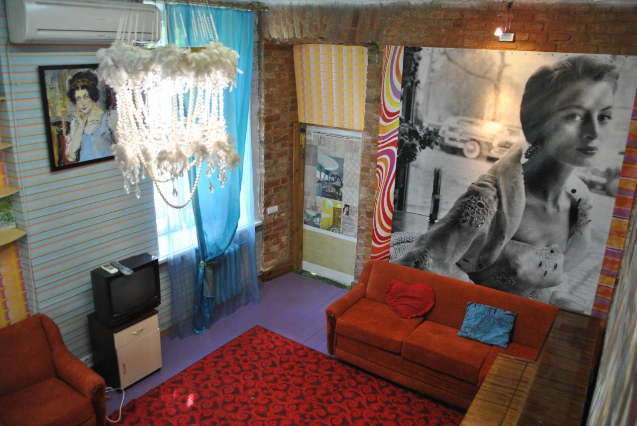 Hotel Calipso Kharkiv Eksteriør billede