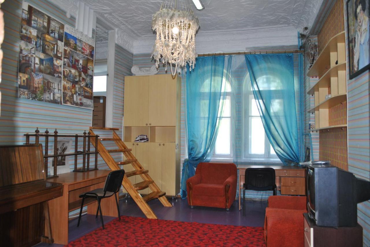 Hotel Calipso Kharkiv Eksteriør billede