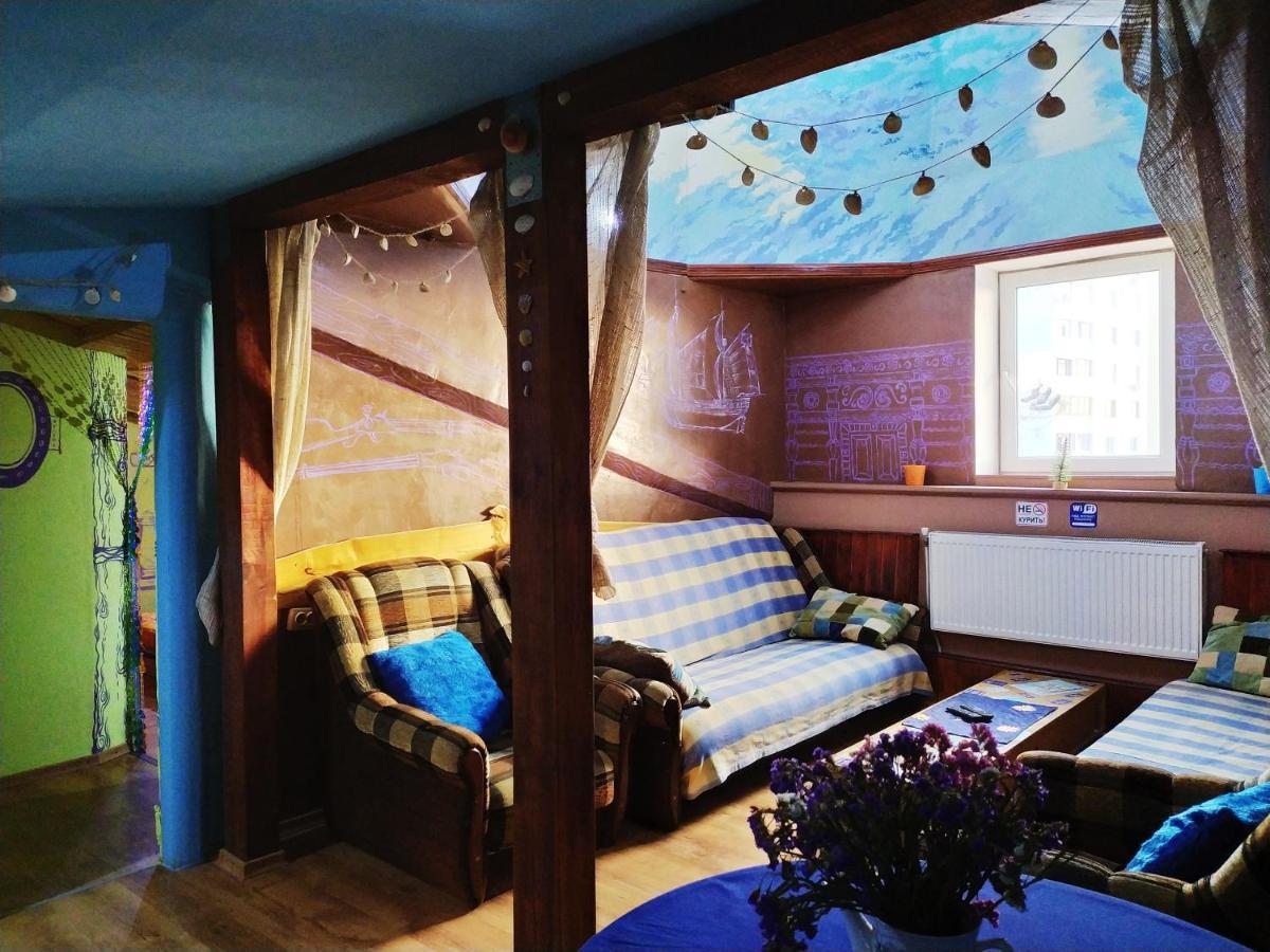 Hotel Calipso Kharkiv Eksteriør billede