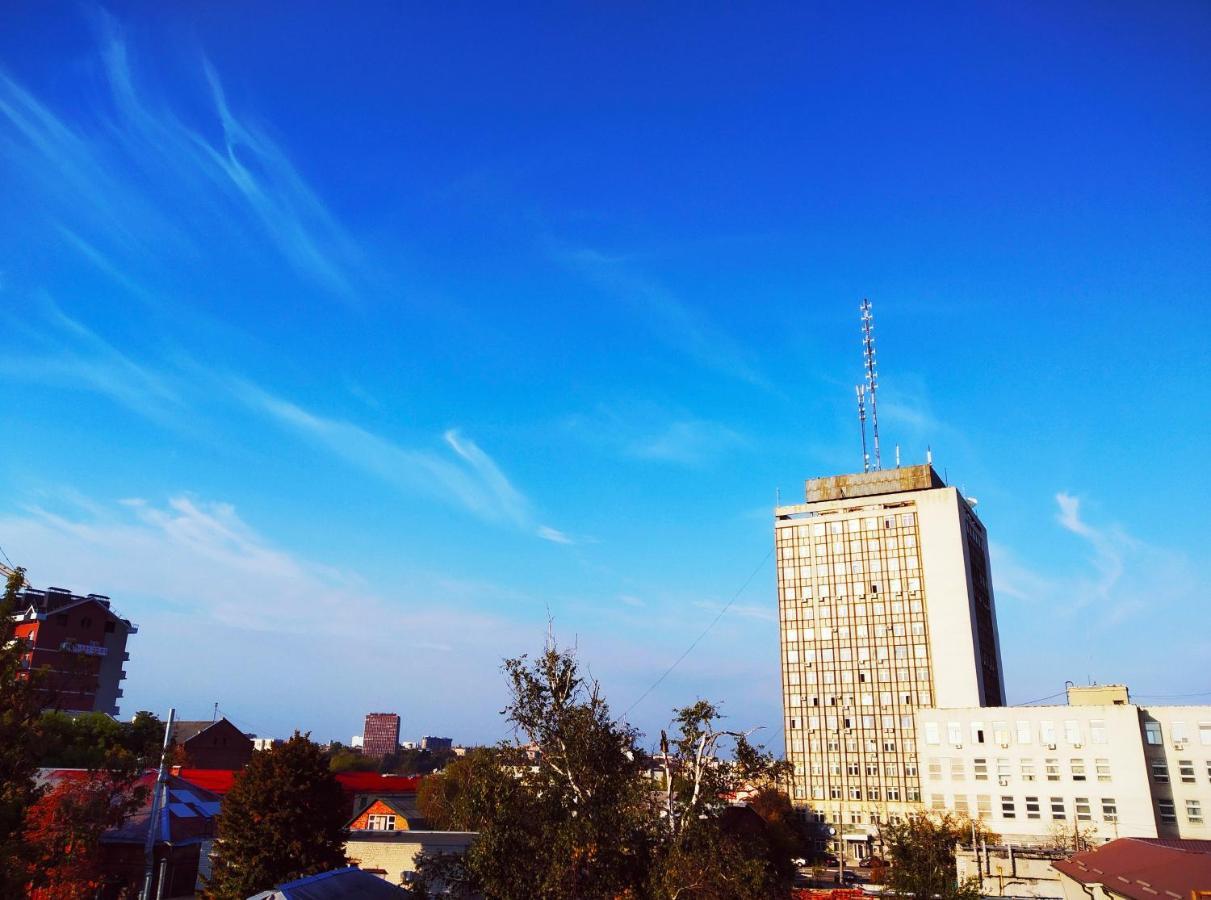 Hotel Calipso Kharkiv Eksteriør billede