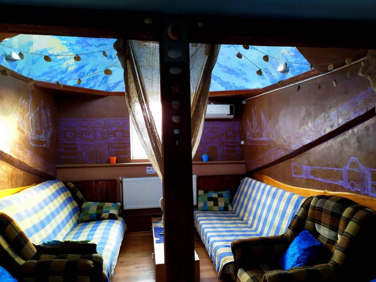 Hotel Calipso Kharkiv Eksteriør billede